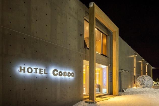 Hotel Cocoa - Vacation Stay 24777V Toyoura Buitenkant foto